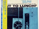 ERIC DOLPHY OUT TO LUNCH BLUE NOTE BNJ71041 JAPAN OBI VINYL LP