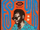 Various Artists - Essiebons Special 1973 - 1984 / Ghana Music Power House (Vario