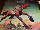 Paladin Charge A2/B1 (Good Condition) Vinyl Record Lp Bronze ILPS 9190