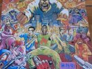 Massive Attack vs Mad Professor No protection 1994 1st press 1st edition