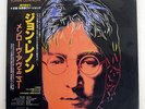 JOHN LENNON MENLOVE AVE TOSHIBA ECS91197 JAPAN PROMO OBI VINYL LP