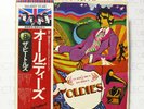 BEATLES - A COLLECTION OF OLDIES (MANY HITS) APPLE - JAPAN -W/ OBI & INSERT LP
