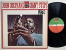 John Coltrane - Giant Steps LP 1968