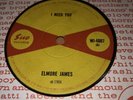 ELMORE JAMES 7” I Need You  / Mean Mama 1966  1st PRESS SUE LABEL RARE Soul 45
