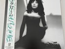 Minako Yoshida Monochrome Vinyl LP Record City Pop Japan OBI
