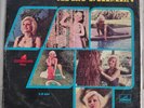 Ayla Dikmen - Same Orig Rare 1975 Turkish Pop LP