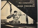 CHET BAKER Plays The Compositions Of Russ Freeman Jazz EP 45 Pacific Jazz #ep4-8