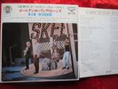 ROLLING STONES - Vol.5  Live recording    5 tracks (1968) JAPAN 7