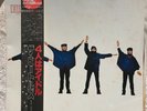 BEATLES HELP  RED VINYL LP Japan + OBI + inserts MONO EMI-ODEON EAS-70134