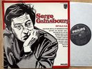 LP Serge GAINSBOURG INITIALS B.B. ORIGINAL FRENCH PRESS RARE