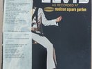 RARE Elvis Presley As Recorded At Madison Square Garden LP PROMO