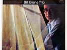 BILL EVANS TRIO EXPLORATIONS MILESTONE SMJ6038 JAPAN VINYL LP