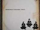 TAMBA TRIO - AVANCO RARE ORG BRAZIL PRESS 1963 VG