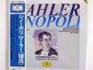SINOPOLI MAHLER SYMPHONY NO.2 DG 52MG0929/30 JAPAN OBI VINYL 2LP