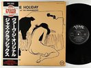 Billie Holiday - At Jazz At The Philharmonic LP - Verve Japan DSM Mono NM Obi