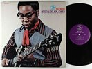 Boogaloo Joe Jones - No Way LP - Prestige RVG