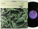 Donald Byrd - Byrd In Flight LP - Blue Note - BST-84048 VG+ Shrink