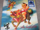 STONE TEMPLE PILOTS Purple Limited Ed. Blue Splatter Vinyl LP Record ^NEW^ S.T.P