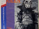 QUEEN A KIND OF MAGIC EMI S14139 JAPAN OBI VINYL 12