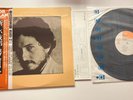 Bob Dylan ‎LP New Morning JAPAN 25AP 281 MINT