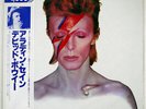 DAVID BOWIE ALADDIN SANE RCA RPL2103 JAPAN OBI VINYL LP