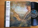 SCX 3568 French Music For The Harp Annie Challan NEAR MINT Columbia Stereo LP