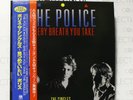 POLICE - EVERY BREATH YOU TAKE - THE SINGLES- JAPAN -W/ OBI & INSERT SHEET -LP