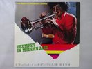 Itaru Oki Trio Trumpet In Modern Jazz Toshiba TW-6045 Japan Flipback VINYL LP