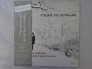 Duke Jordan Flight To Denmark SteepleChase RJ-6004 Japan  VINYL LP OBI