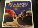 Fu Manchu In Search Of.. Deluxe Limited Edition Vinyl LP NEW SEALED  Stoner Rock