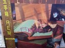 REM FABLES OF THE RECONSTRUCTION JAPAN VINYL WITH OBI EX+/EX+ COVER RECORD ROCK