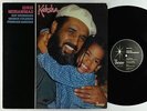 Idris Muhammad - Kabsha LP - Theresa VG+