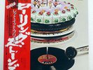 ROLLING STONES LET IT BLEED LONDON LAX1014 JAPAN OBI VINYL LP