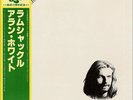 Alan White - Ramshackled / NM / LP, Album, RE