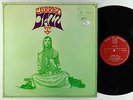 Indo-British Ensemble - Curried Jazz LP - Music For Pleasure UK VG++