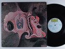 QUILL Self Titled COTILLION SD-9017 LP VG+ unipak z