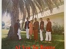 REVELACION PENTECOSTAL - Al Ver Tu Rostro / PRIVATE LATIN FUNK PUERTO RICO LP