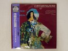 IL ROVESCIO DELLA MEDAGLIA CONTAMINAZIONE RCA CR10058 JAPAN OBI VINYL LP