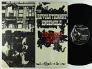 Revolutionary Ensemble - Manhattan Cycles LP - India Navigation VG++ Shrink