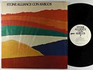 Stone Alliance - Con Amigos LP - P.M. - Latin Funk Jazz VG+ Shrink