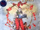 ROBERT PLANT LP 