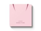 BLACKPINK – Born Pink Box 2nd Album Vinyl LP Limited Edition (NO PHOTOCARDS)
