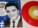 ELVIS PRESLEY on SUN RED VINYL MINT Good Rockin' Tonight USA 45 Picture sleeve