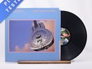 Dire Straits - Brothers In Arms - LP Vinyl Record - EX/EX