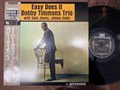MINT  BOBBY TIMMONS EASY DOES IT RIVERSIDE VIJ 4078 OBI STEREO JAPAN Vinyl LP