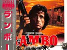 Jerry Goldsmith Rambo First Blood Original Soundtrack LP 1982 Japan K28P 4098