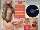 THE BEST OF TOP OF THE POPS 1979 LP WITH CALENDAR/ POSTER - RARE
