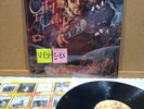 Gerry Rafferty City to City LP United Artists 1978 In Shrink Wrap EX- Vinyl #968