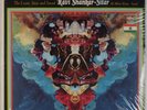 RAVI SHANKAR: Exotic Sitar and Sarod US Capitol ’67 Hindu Indian LP SEALED Vinyl