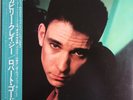 Robert Gordon Are You Gonna Be The One  Japan pressing 12'' vinyl Lp MINT 1981